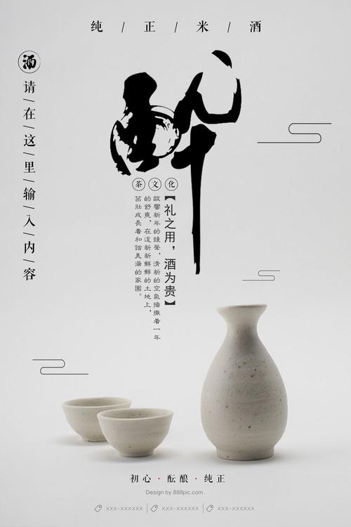 怎么做假时装设计与商学院学位证